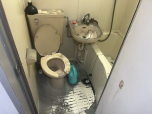 相模原　ハウスクリーニング
